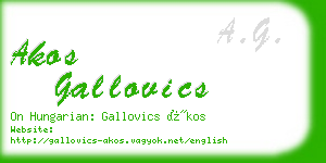 akos gallovics business card